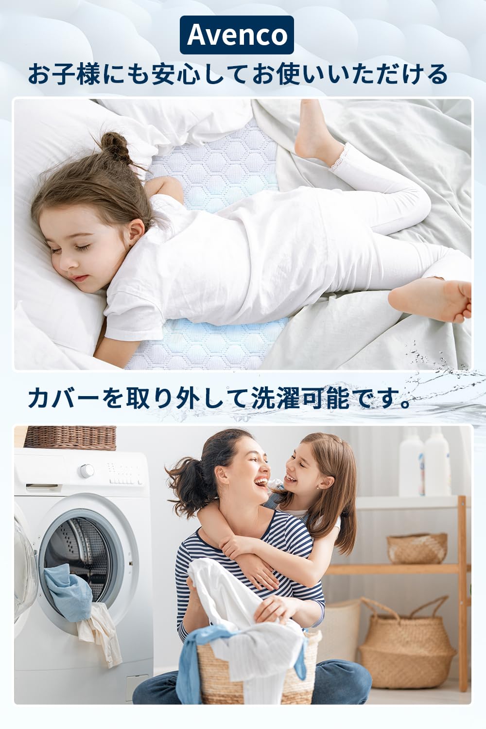 Amazon｜Avenco マットレス ダブル 高反発 厚さ5cm 硬さ140N 敷布団